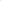 ALLOW ADA - TAUPE