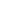 TRACK N' TRAIL TROY - OFFWHITE